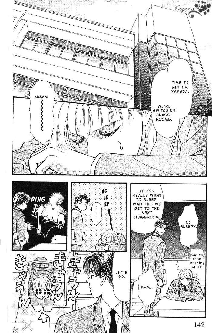 Yamada Tarou Monogatari Chapter 18 page 10 - Chapter 18: A Flustered Soul