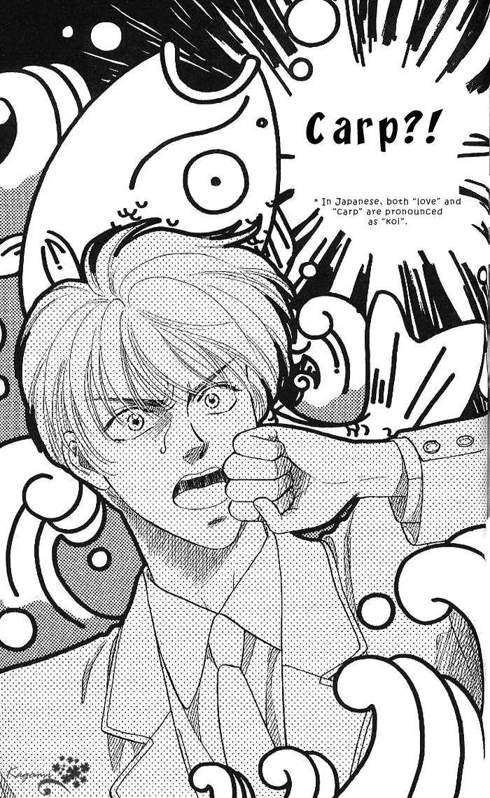 Yamada Tarou Monogatari Chapter 18 page 13 - Chapter 18: A Flustered Soul