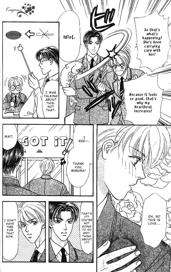 Yamada Tarou Monogatari Chapter 18 page 14 - Chapter 18: A Flustered Soul
