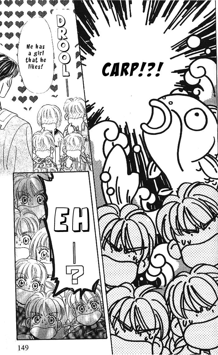 Yamada Tarou Monogatari Chapter 18 page 17 - Chapter 18: A Flustered Soul