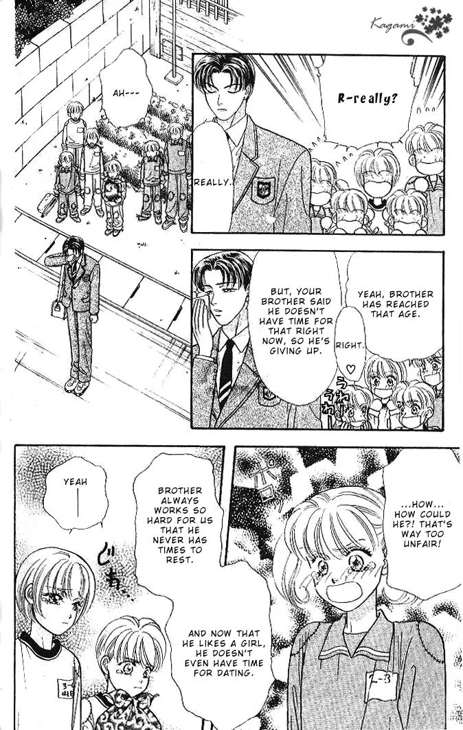 Yamada Tarou Monogatari Chapter 18 page 18 - Chapter 18: A Flustered Soul