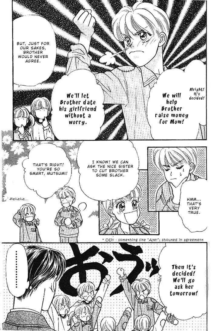 Yamada Tarou Monogatari Chapter 18 page 19 - Chapter 18: A Flustered Soul