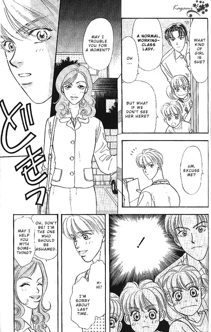 Yamada Tarou Monogatari Chapter 18 page 21 - Chapter 18: A Flustered Soul