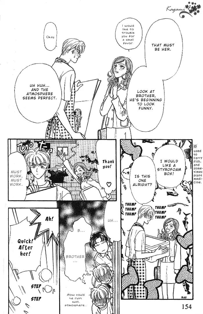 Yamada Tarou Monogatari Chapter 18 page 22 - Chapter 18: A Flustered Soul
