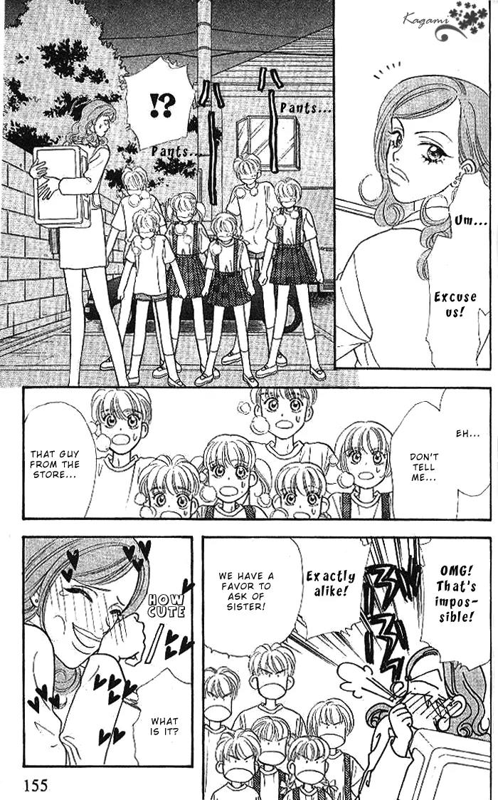 Yamada Tarou Monogatari Chapter 18 page 23 - Chapter 18: A Flustered Soul