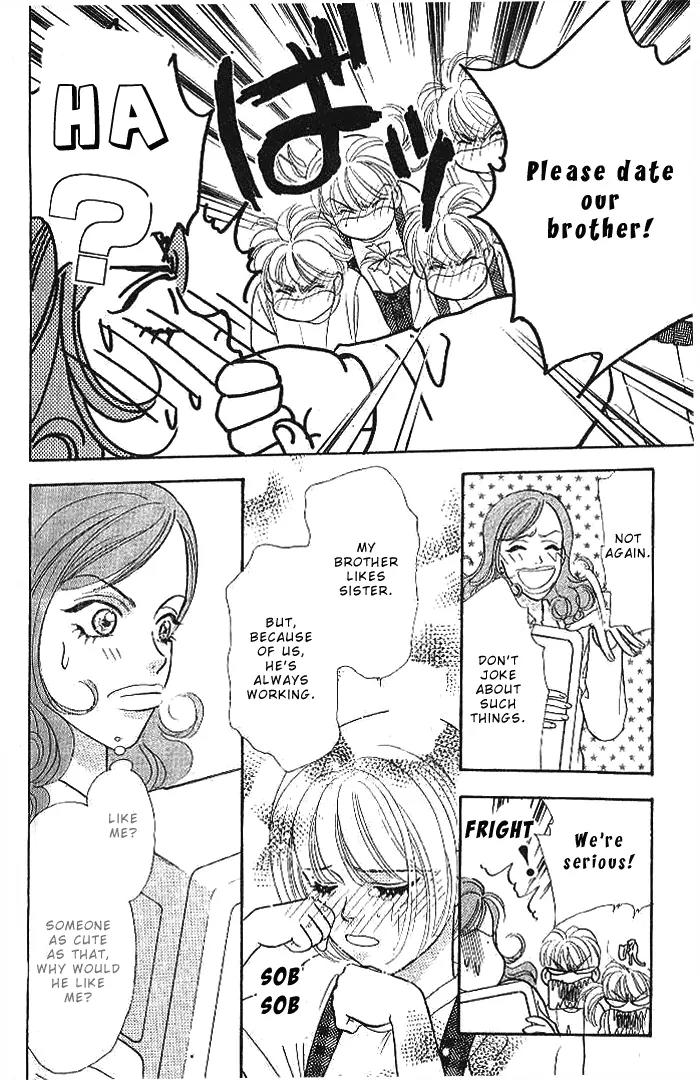 Yamada Tarou Monogatari Chapter 18 page 24 - Chapter 18: A Flustered Soul