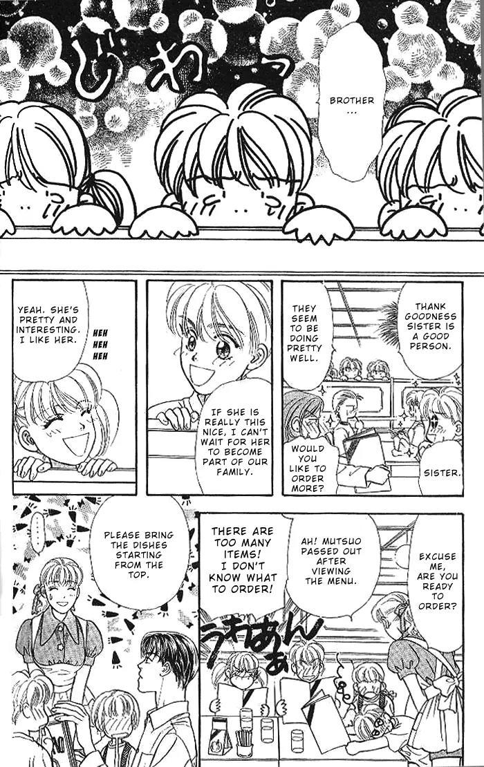 Yamada Tarou Monogatari Chapter 18 page 28 - Chapter 18: A Flustered Soul