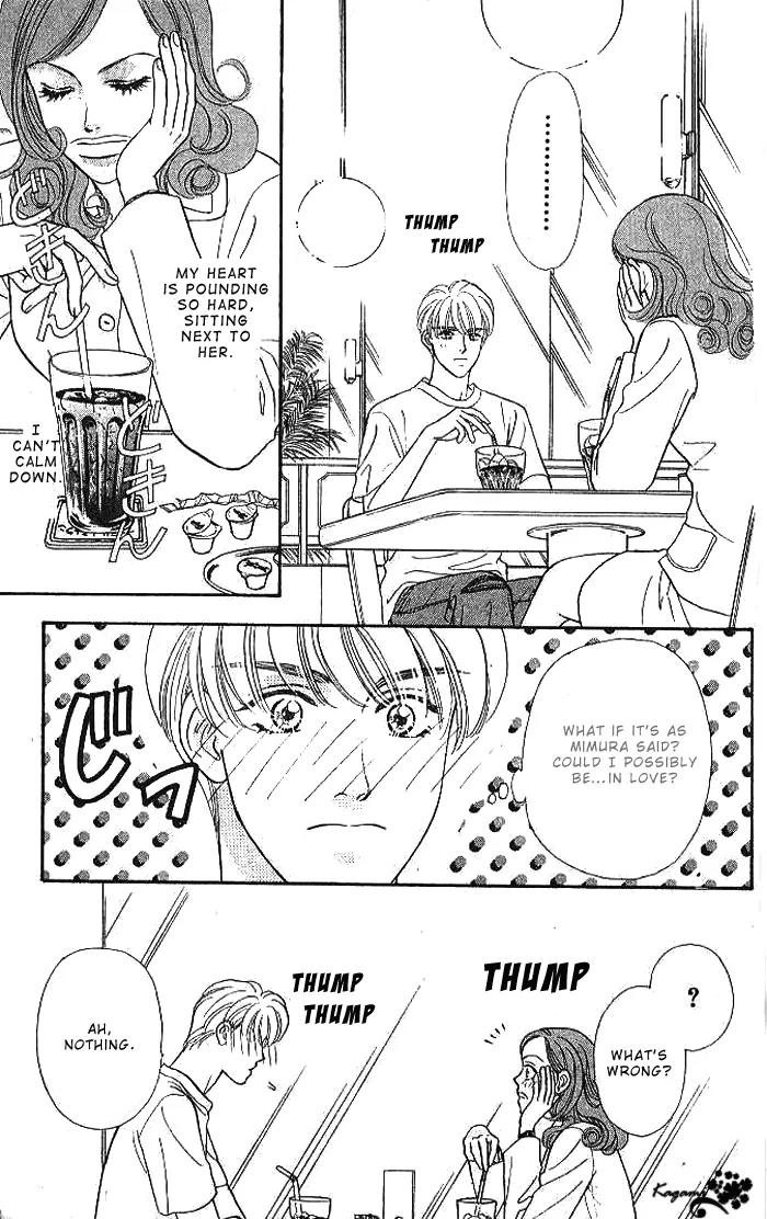 Yamada Tarou Monogatari Chapter 18 page 29 - Chapter 18: A Flustered Soul