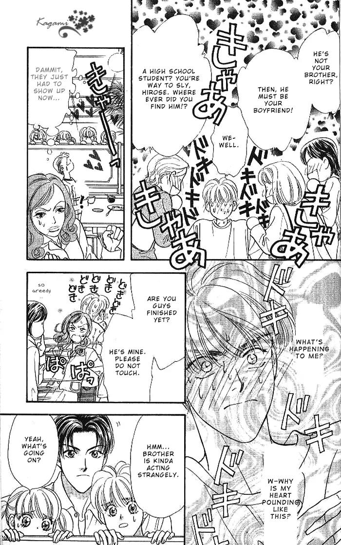Yamada Tarou Monogatari Chapter 18 page 31 - Chapter 18: A Flustered Soul