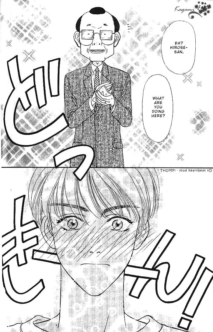 Yamada Tarou Monogatari Chapter 18 page 34 - Chapter 18: A Flustered Soul