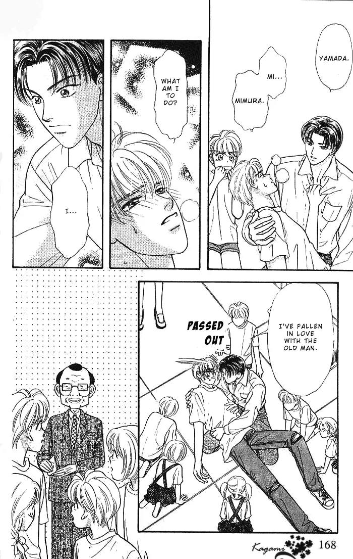 Yamada Tarou Monogatari Chapter 18 page 36 - Chapter 18: A Flustered Soul