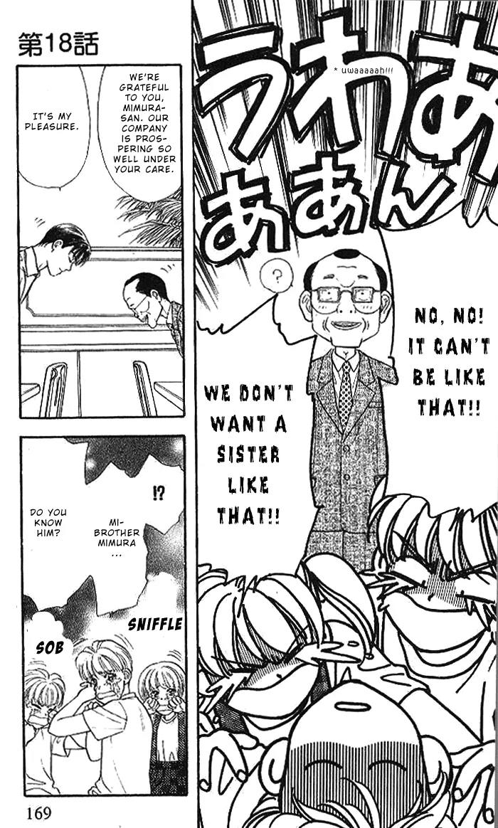 Yamada Tarou Monogatari Chapter 18 page 37 - Chapter 18: A Flustered Soul