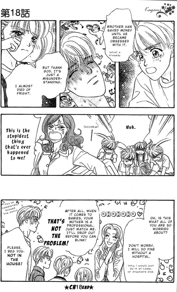 Yamada Tarou Monogatari Chapter 18 page 39 - Chapter 18: A Flustered Soul
