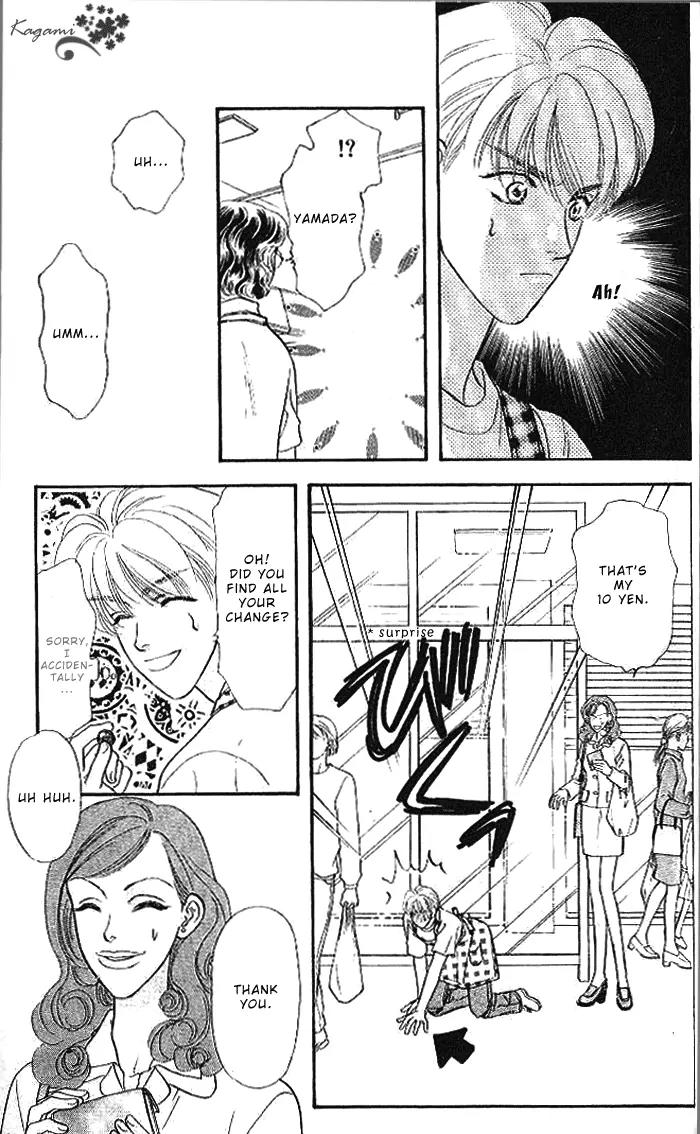 Yamada Tarou Monogatari Chapter 18 page 7 - Chapter 18: A Flustered Soul