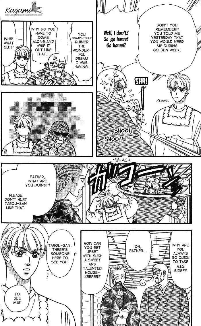 Yamada Tarou Monogatari Chapter 19 page 11 - Chapter 19: Be Our Bride!