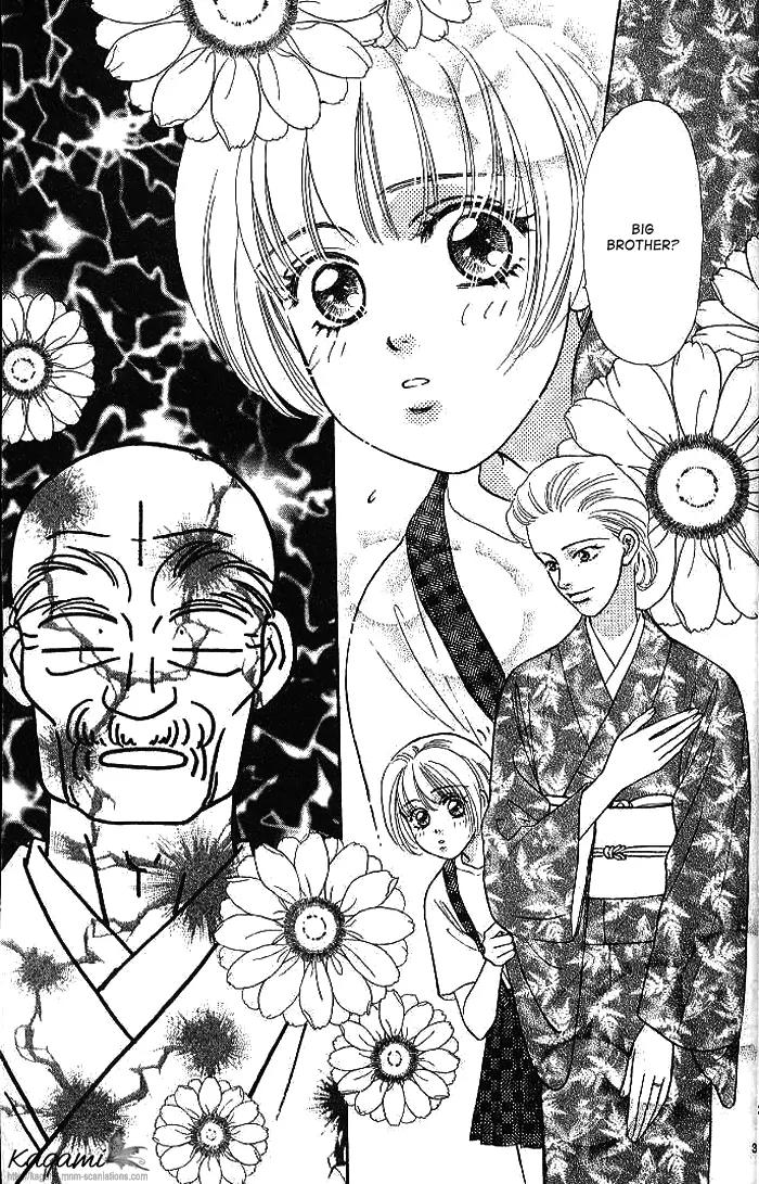 Yamada Tarou Monogatari Chapter 19 page 12 - Chapter 19: Be Our Bride!