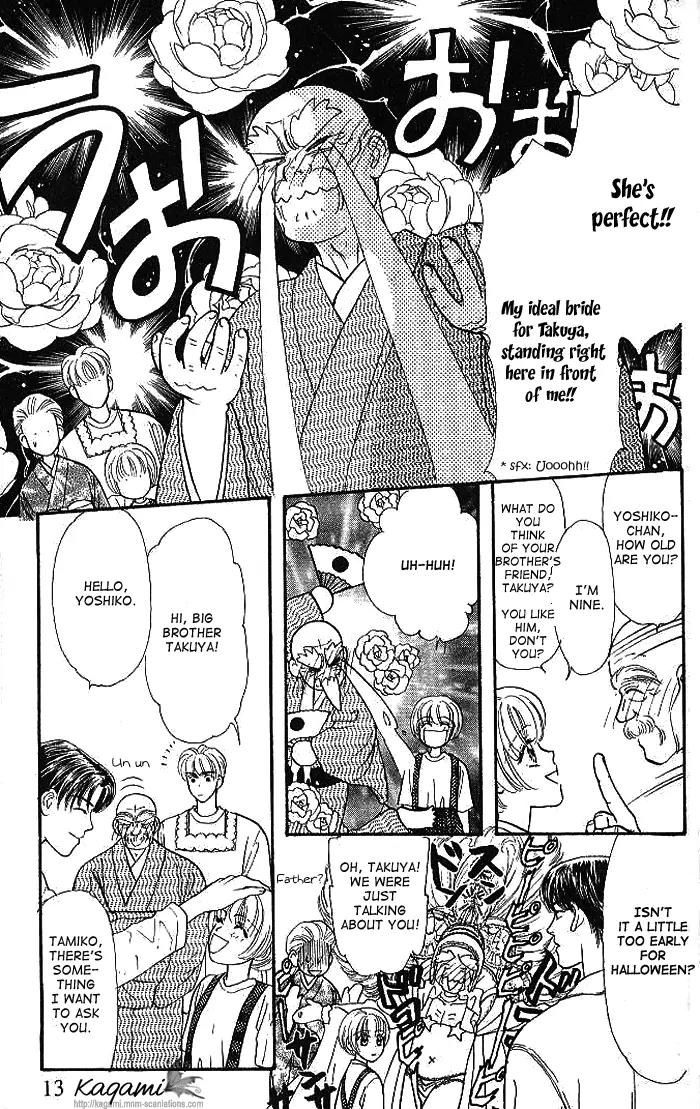 Yamada Tarou Monogatari Chapter 19 page 14 - Chapter 19: Be Our Bride!