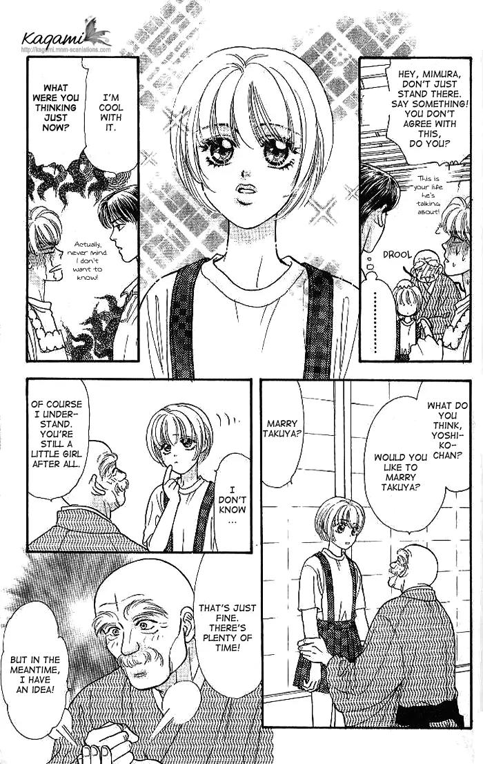 Yamada Tarou Monogatari Chapter 19 page 18 - Chapter 19: Be Our Bride!
