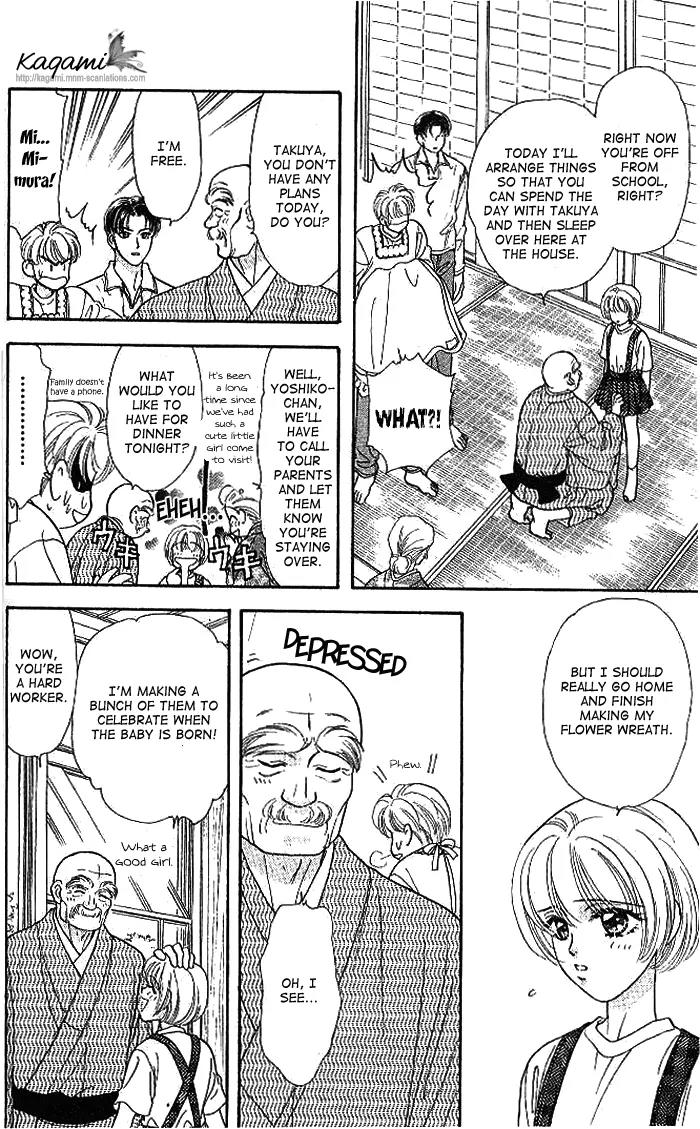 Yamada Tarou Monogatari Chapter 19 page 19 - Chapter 19: Be Our Bride!