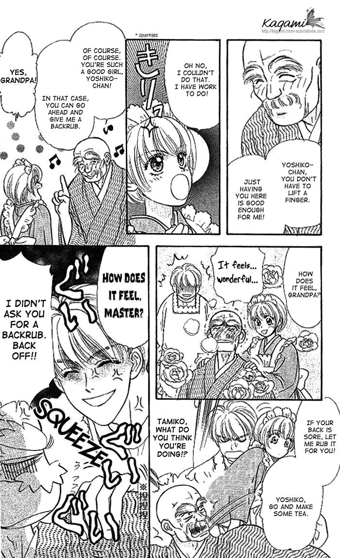 Yamada Tarou Monogatari Chapter 19 page 23 - Chapter 19: Be Our Bride!