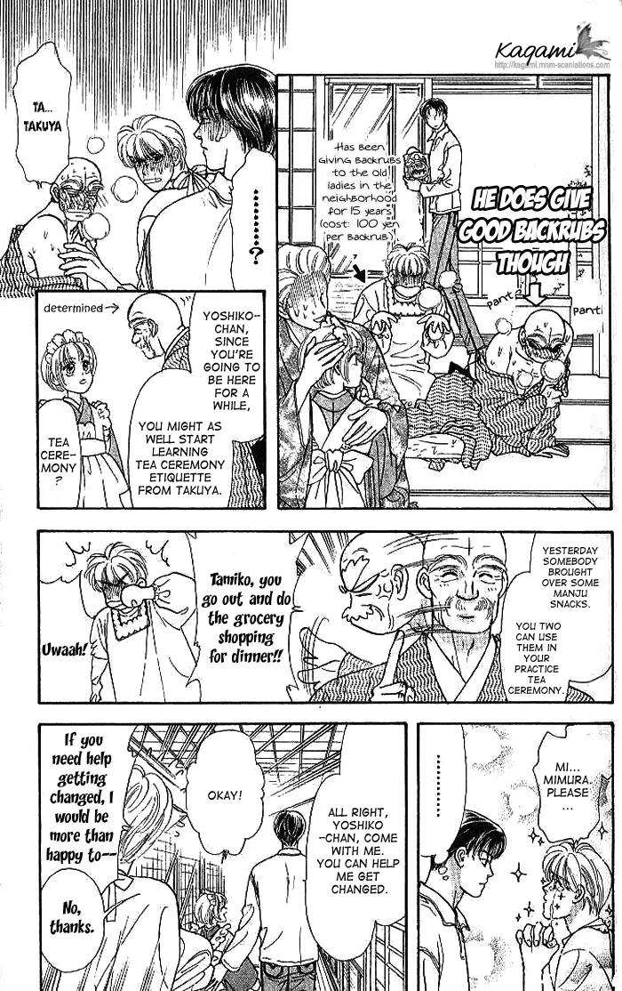 Yamada Tarou Monogatari Chapter 19 page 24 - Chapter 19: Be Our Bride!