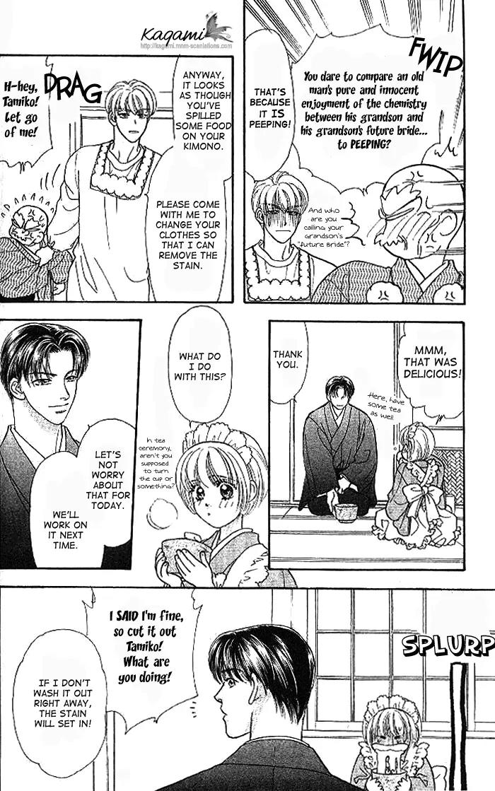 Yamada Tarou Monogatari Chapter 19 page 27 - Chapter 19: Be Our Bride!