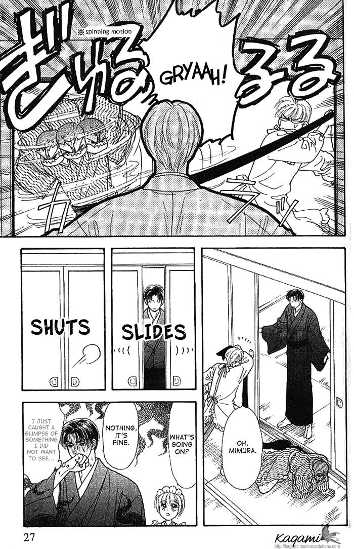 Yamada Tarou Monogatari Chapter 19 page 28 - Chapter 19: Be Our Bride!