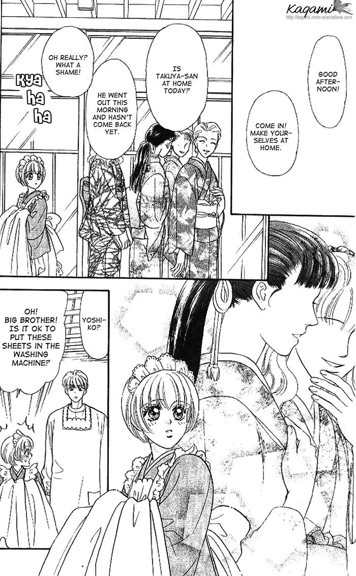 Yamada Tarou Monogatari Chapter 19 page 31 - Chapter 19: Be Our Bride!