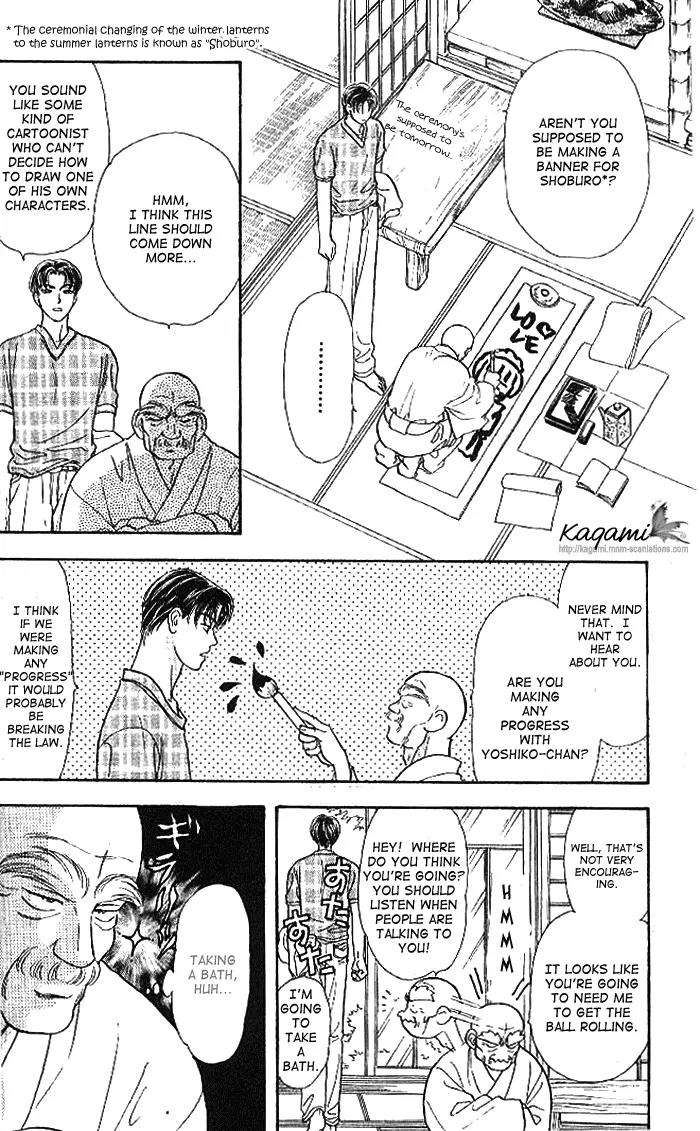 Yamada Tarou Monogatari Chapter 19 page 33 - Chapter 19: Be Our Bride!