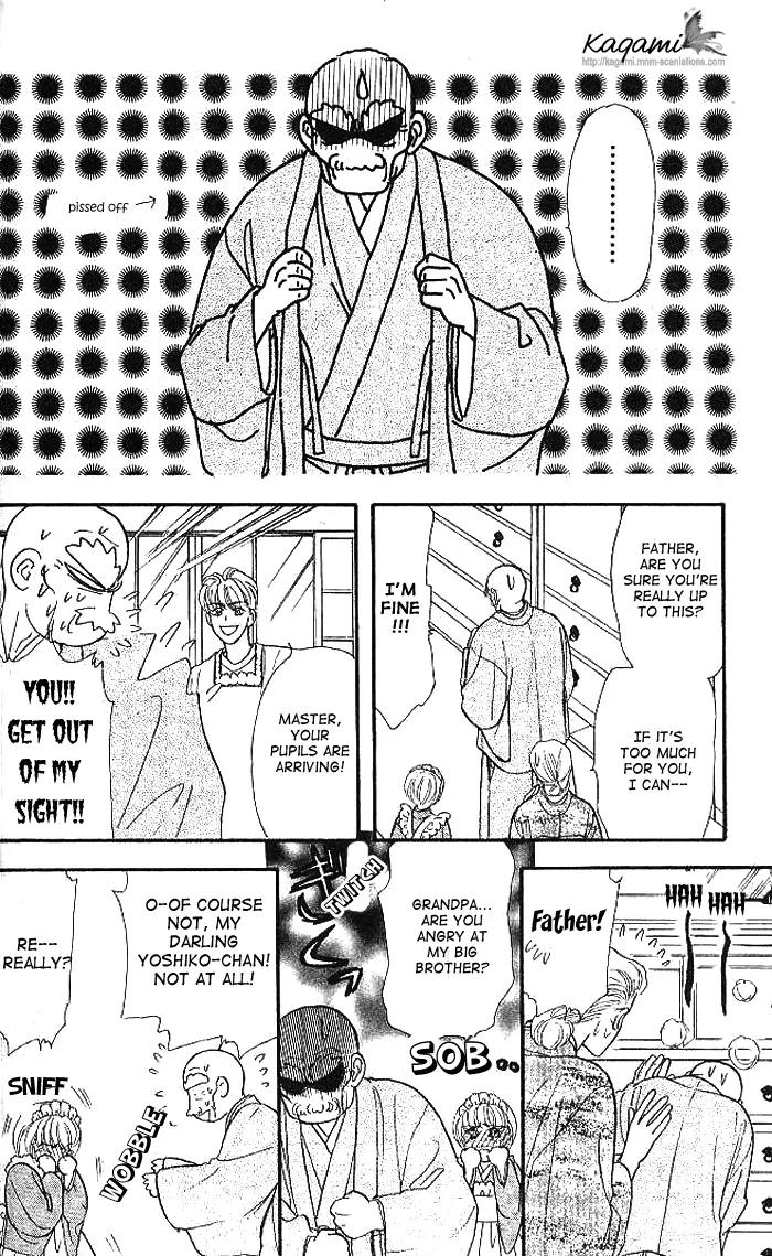 Yamada Tarou Monogatari Chapter 19 page 37 - Chapter 19: Be Our Bride!