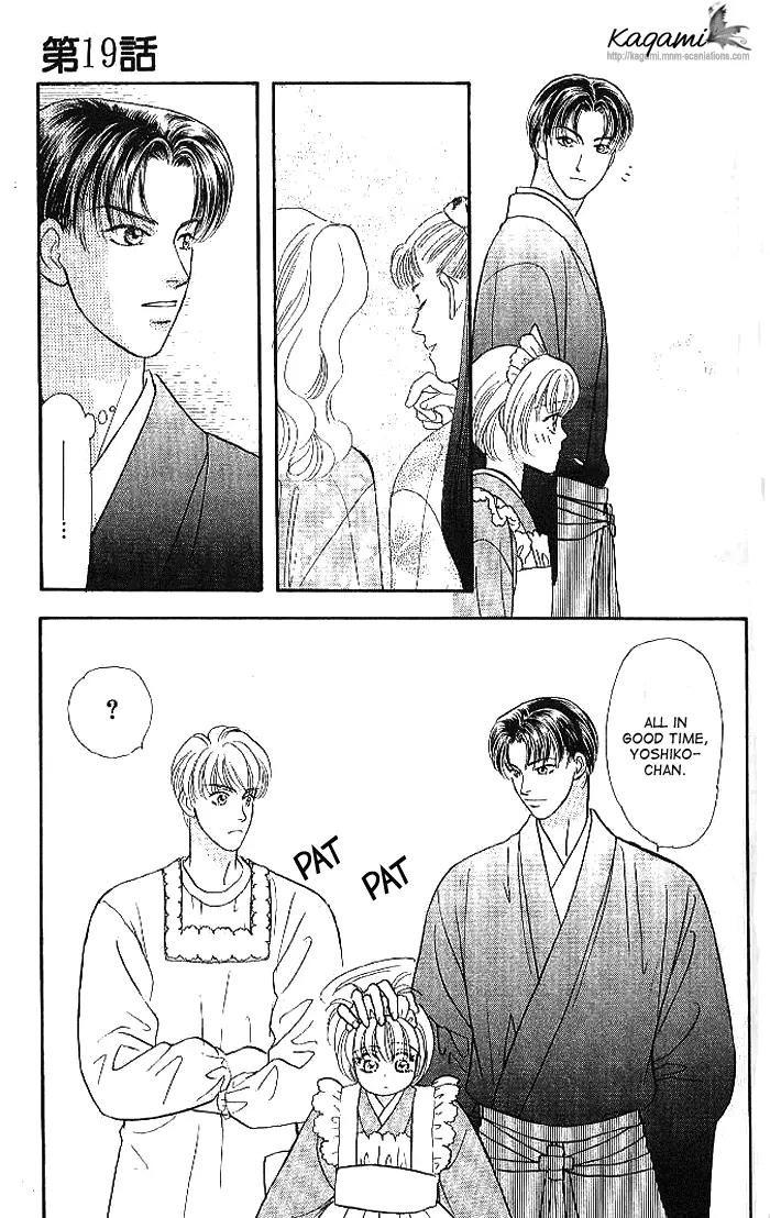Yamada Tarou Monogatari Chapter 19 page 40 - Chapter 19: Be Our Bride!