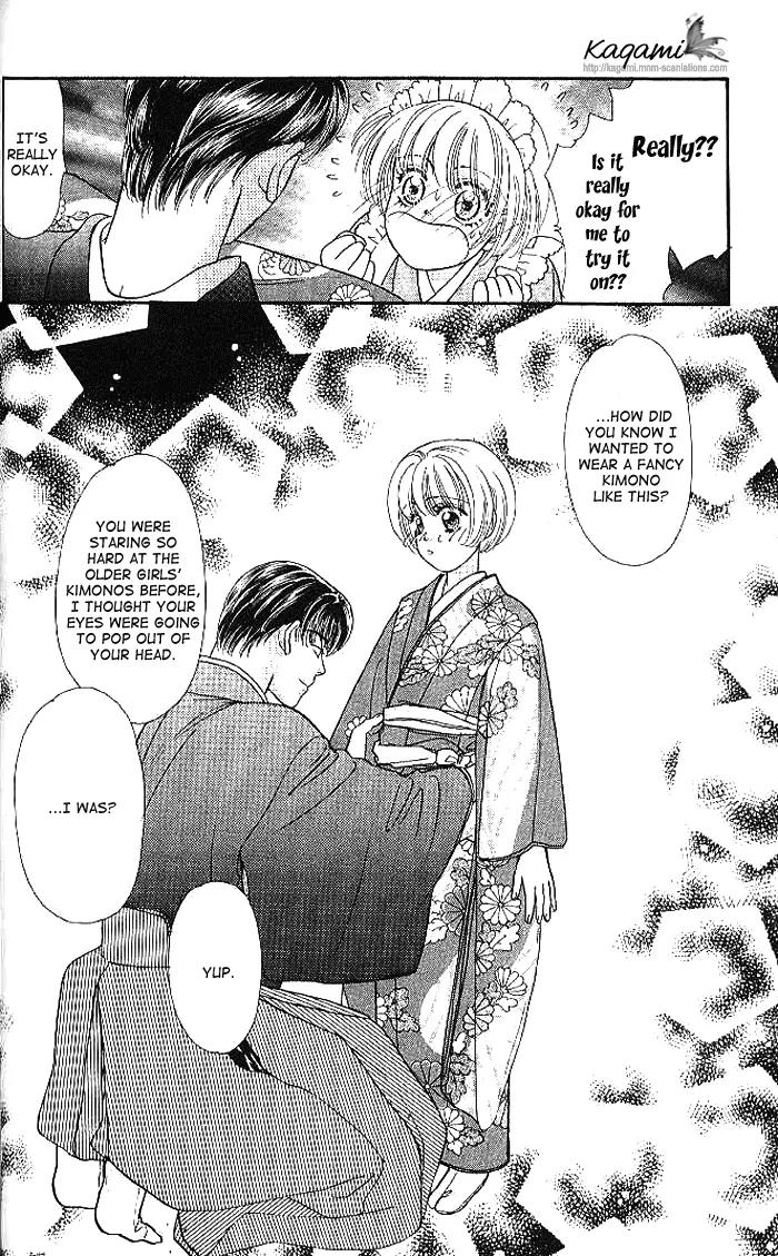 Yamada Tarou Monogatari Chapter 19 page 43 - Chapter 19: Be Our Bride!
