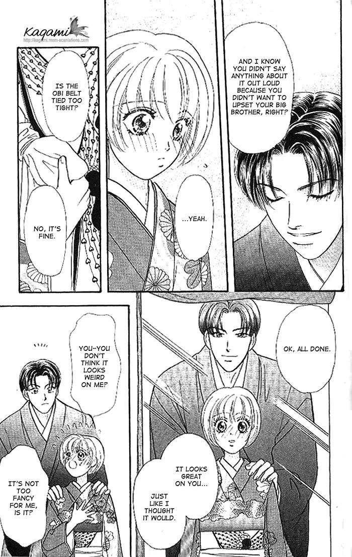 Yamada Tarou Monogatari Chapter 19 page 44 - Chapter 19: Be Our Bride!