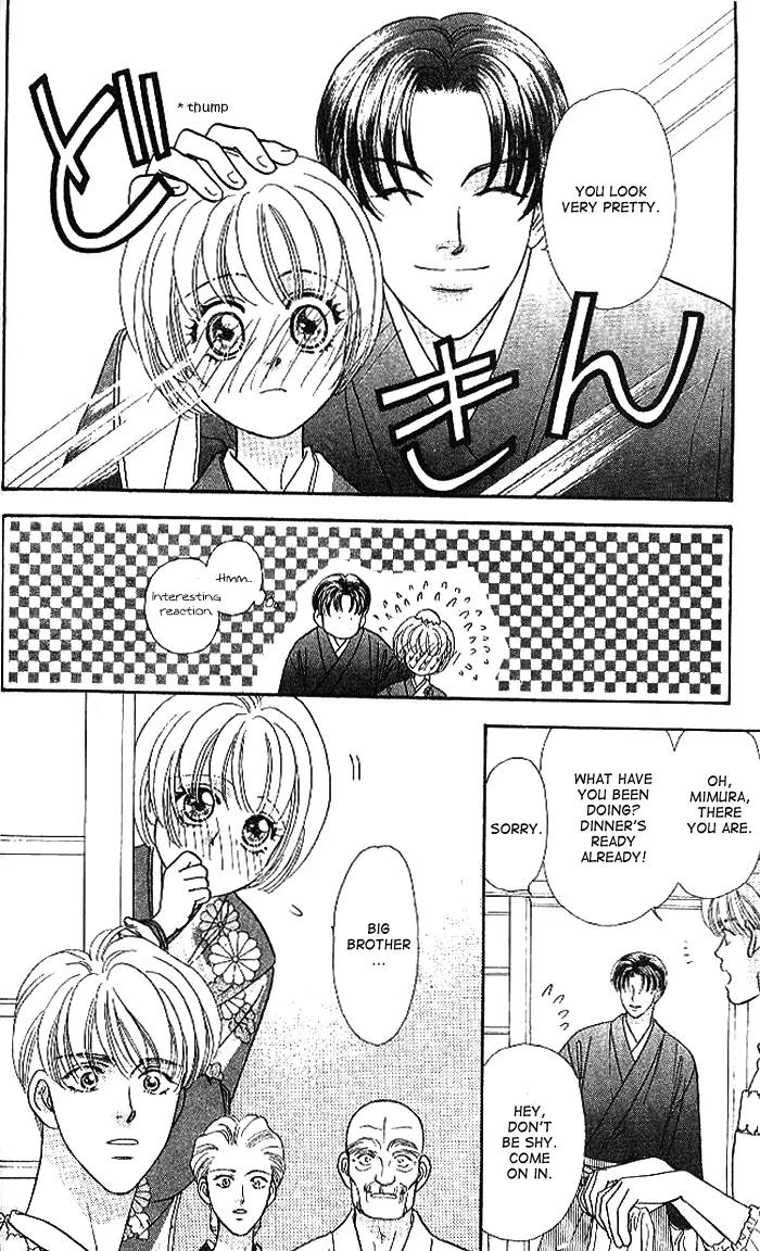 Yamada Tarou Monogatari Chapter 19 page 45 - Chapter 19: Be Our Bride!
