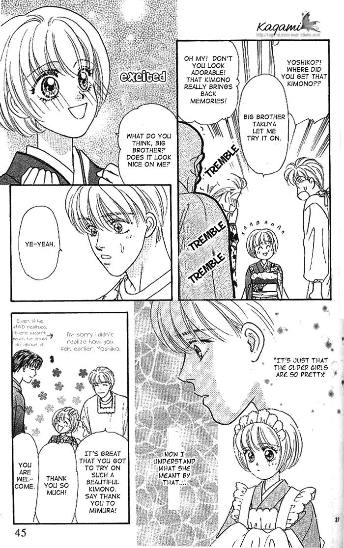 Yamada Tarou Monogatari Chapter 19 page 46 - Chapter 19: Be Our Bride!