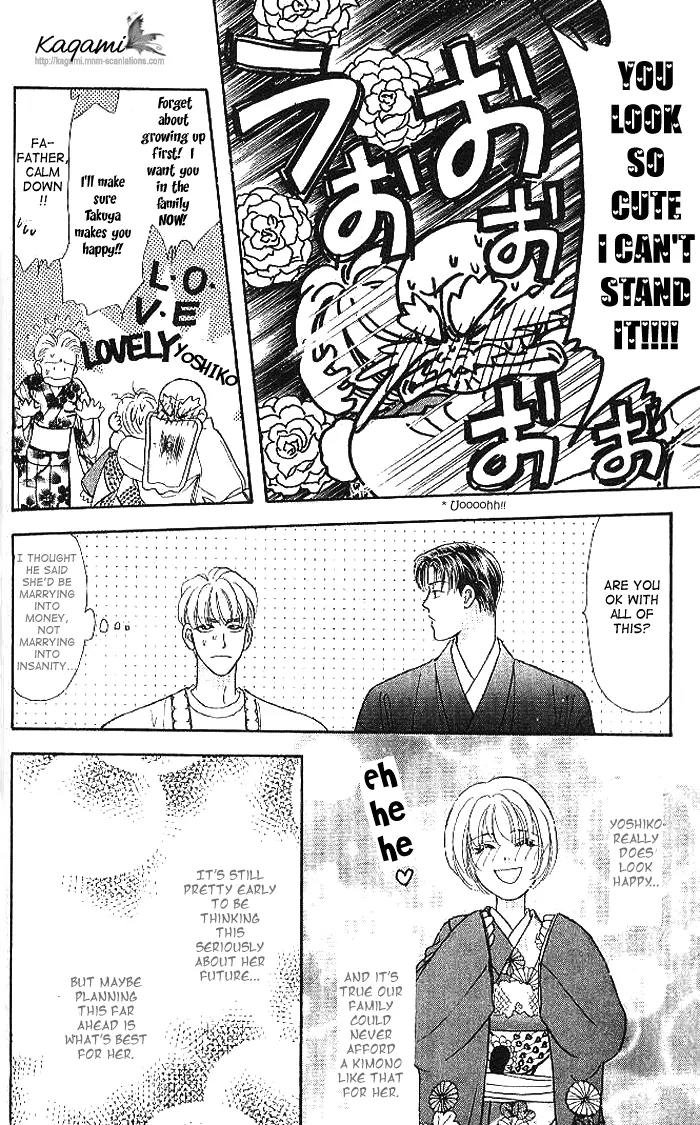 Yamada Tarou Monogatari Chapter 19 page 47 - Chapter 19: Be Our Bride!