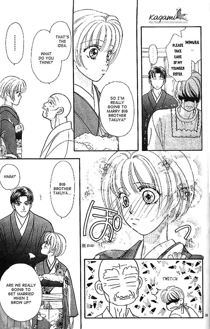 Yamada Tarou Monogatari Chapter 19 page 48 - Chapter 19: Be Our Bride!