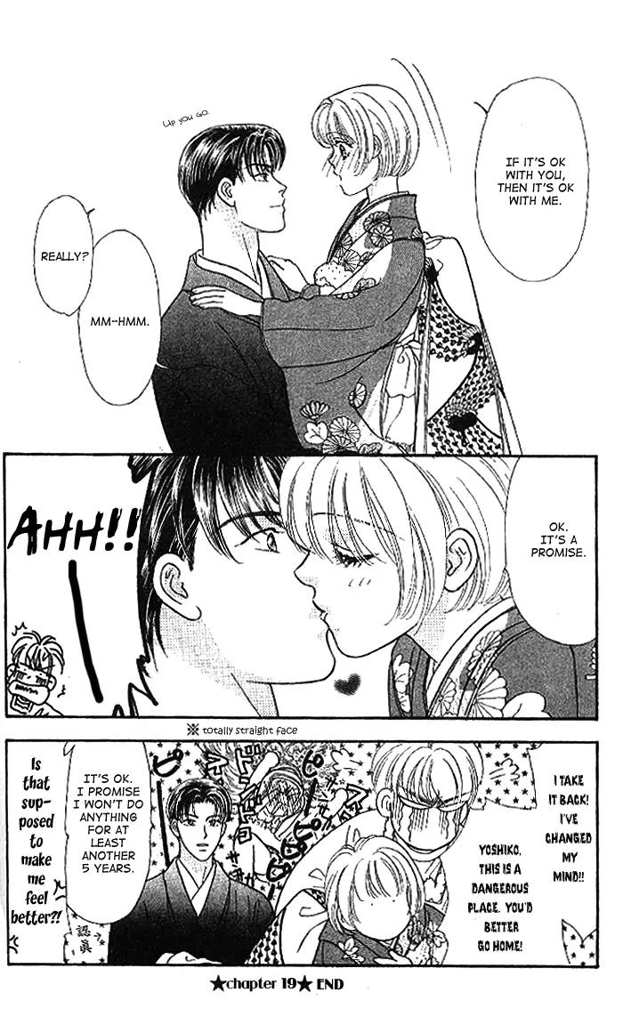 Yamada Tarou Monogatari Chapter 19 page 49 - Chapter 19: Be Our Bride!