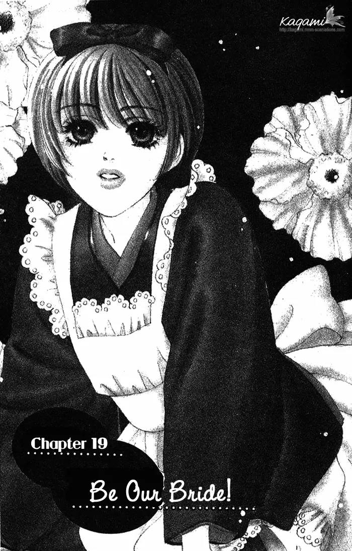 Yamada Tarou Monogatari Chapter 19 page 8 - Chapter 19: Be Our Bride!