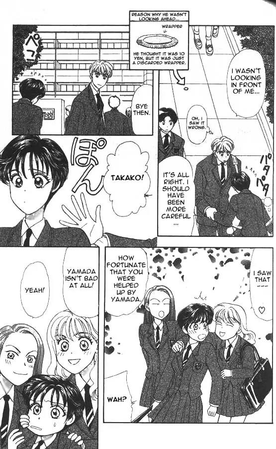 Yamada Tarou Monogatari Chapter 2 page 10 - Chapter 2: Because She is a Girl!