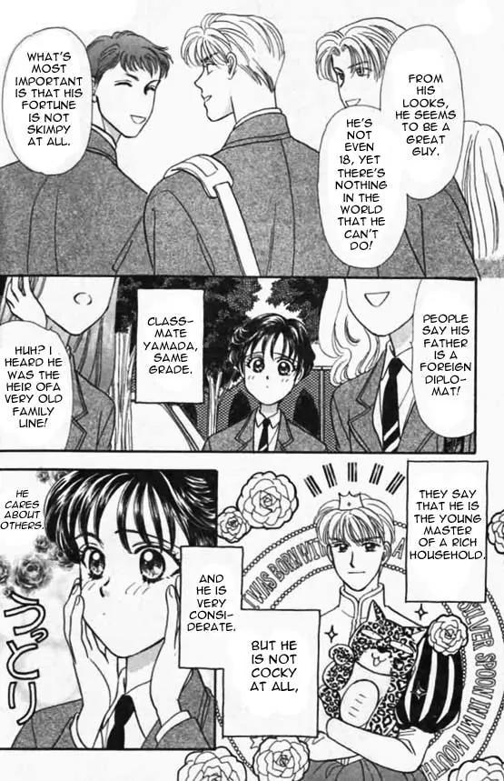Yamada Tarou Monogatari Chapter 2 page 11 - Chapter 2: Because She is a Girl!