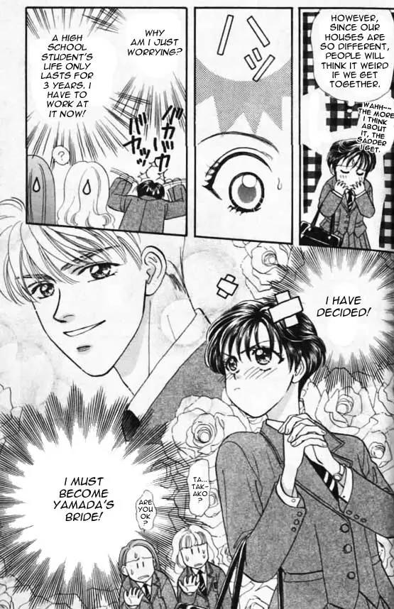Yamada Tarou Monogatari Chapter 2 page 12 - Chapter 2: Because She is a Girl!