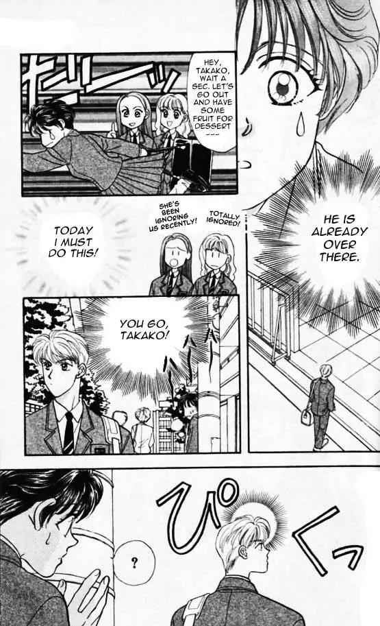 Yamada Tarou Monogatari Chapter 2 page 14 - Chapter 2: Because She is a Girl!