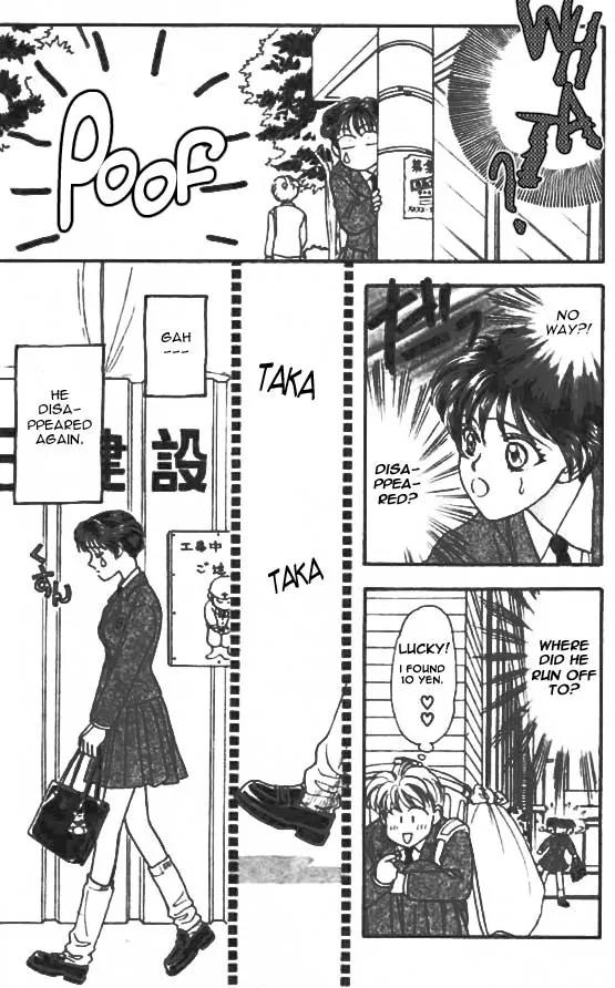 Yamada Tarou Monogatari Chapter 2 page 15 - Chapter 2: Because She is a Girl!