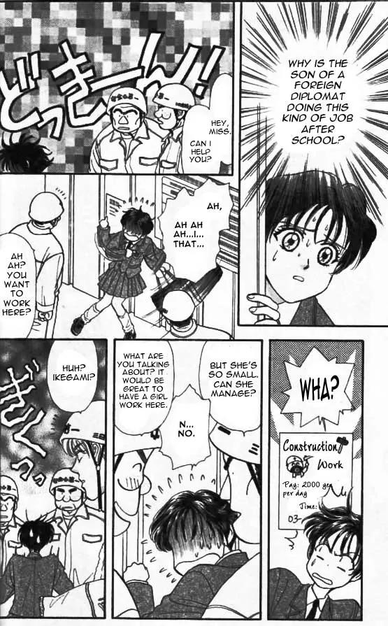 Yamada Tarou Monogatari Chapter 2 page 17 - Chapter 2: Because She is a Girl!