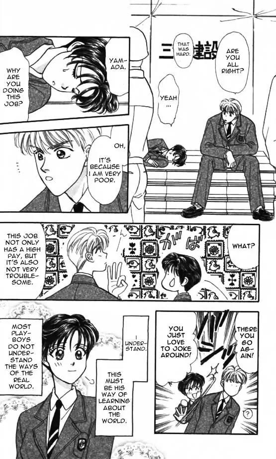Yamada Tarou Monogatari Chapter 2 page 19 - Chapter 2: Because She is a Girl!