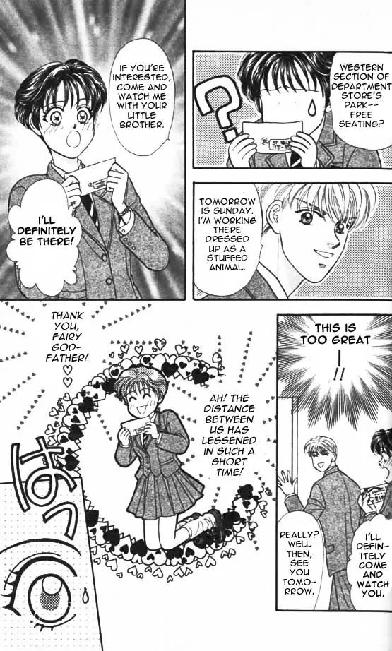 Yamada Tarou Monogatari Chapter 2 page 22 - Chapter 2: Because She is a Girl!