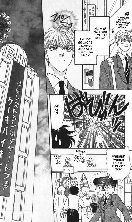 Yamada Tarou Monogatari Chapter 2 page 23 - Chapter 2: Because She is a Girl!