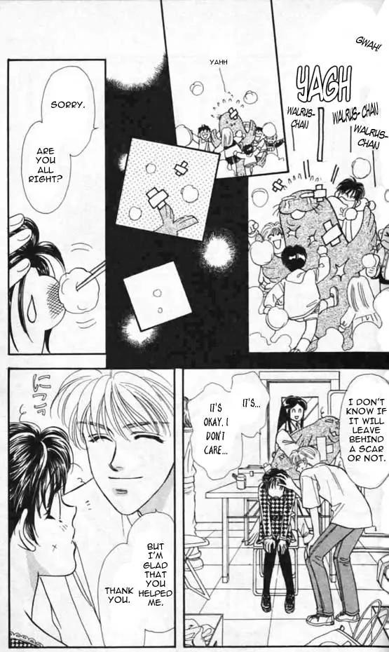 Yamada Tarou Monogatari Chapter 2 page 28 - Chapter 2: Because She is a Girl!