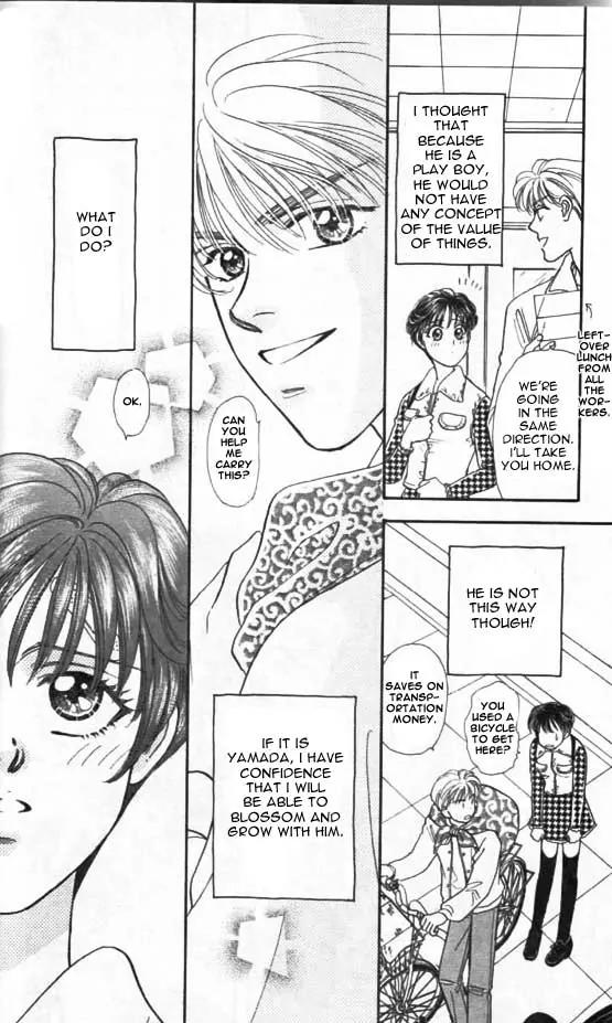 Yamada Tarou Monogatari Chapter 2 page 31 - Chapter 2: Because She is a Girl!